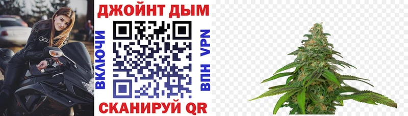 Виды наркоты Дальнереченск КОКАИН Конопля НБОМе ГАШИШ Меф мяу мяу