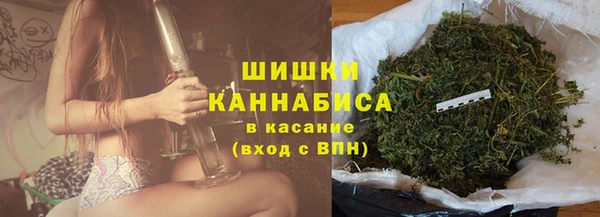 mix Нягань