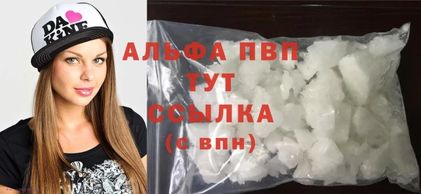 mix Нягань