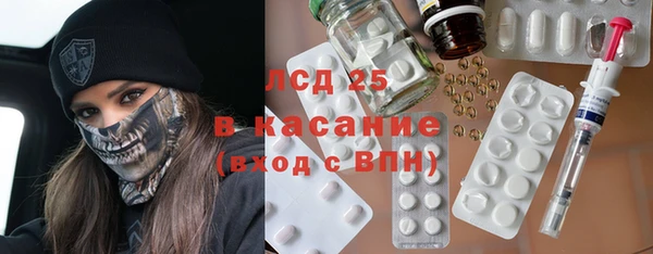 герыч Няндома