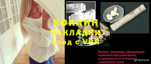 mix Нягань