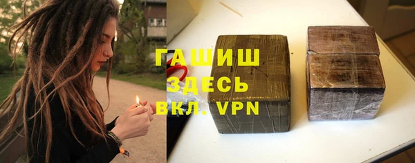 прущий лед Нязепетровск