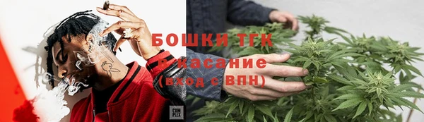 герыч Няндома