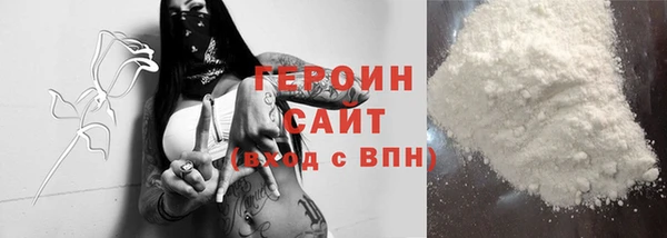 mix Нягань