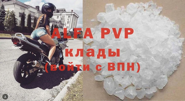 COCAINE Ухта