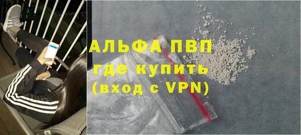 прущий лед Нязепетровск