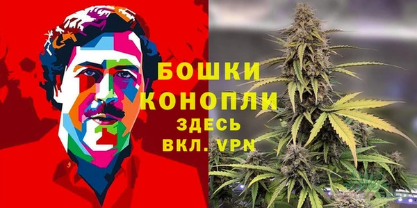 mix Нягань