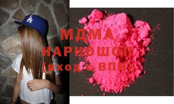 mix Нягань