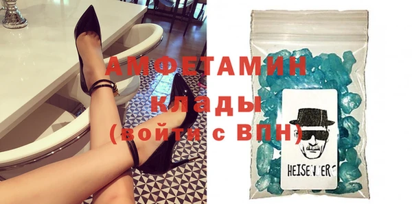 каннабис Новокубанск