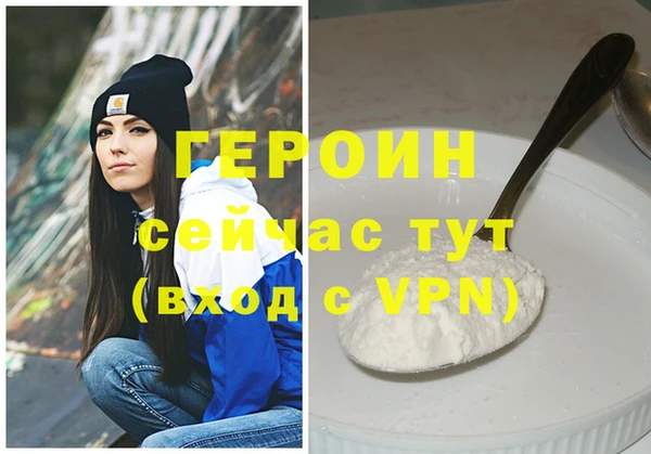 шишки Весьегонск