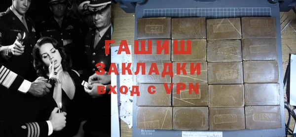 mix Нягань