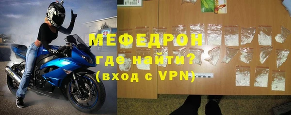каннабис Ветлуга