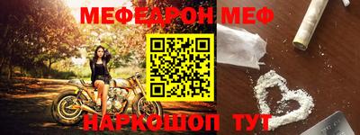 скорость Коммунар