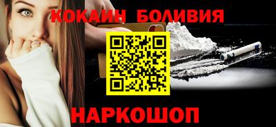 скорость Коммунар