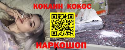 марки nbome Конаково