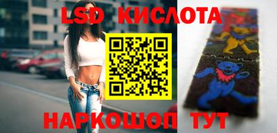 марки nbome Конаково