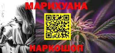 скорость Коммунар