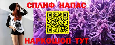 скорость Коммунар