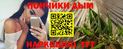 скорость Коммунар
