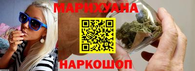 скорость Коммунар