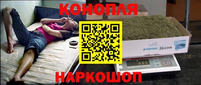 кокаин перу Комсомольск-на-Амуре