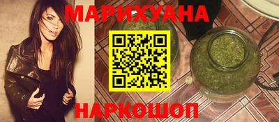 скорость Коммунар