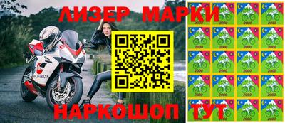 скорость Коммунар