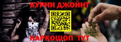 скорость Коммунар