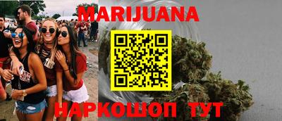 скорость Коммунар