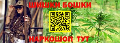 марки nbome Конаково