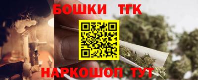 марки nbome Конаково