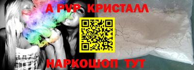 марки nbome Конаково