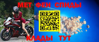 скорость Коммунар