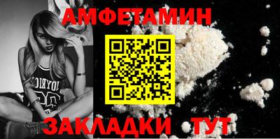 марки nbome Конаково