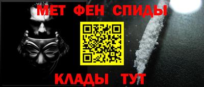 марки nbome Конаково