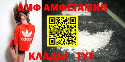 марки nbome Конаково