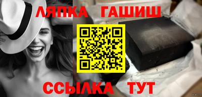 марки nbome Конаково