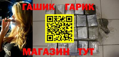 кокаин перу Комсомольск-на-Амуре