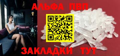 скорость Коммунар