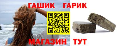 скорость Коммунар
