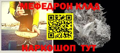 марки nbome Конаково