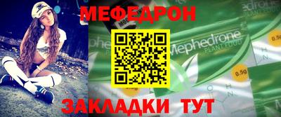 кокаин перу Комсомольск-на-Амуре