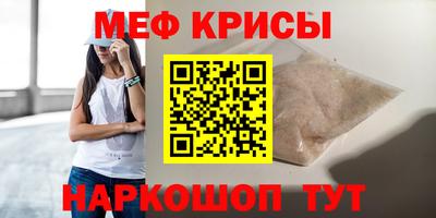 кокаин перу Комсомольск-на-Амуре