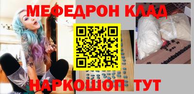марки nbome Конаково