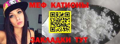 скорость Коммунар
