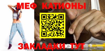 марки nbome Конаково