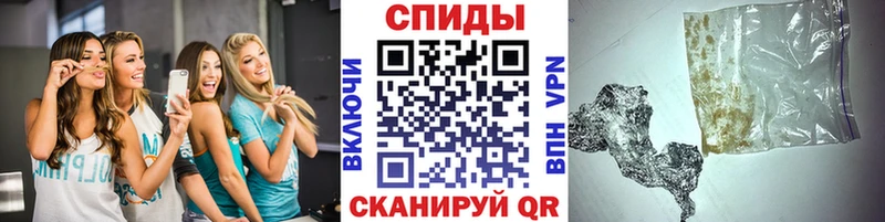 Первитин мет  даркнет сайт  Дальнереченск 
