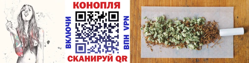 Шишки марихуана LSD WEED  Дальнереченск 